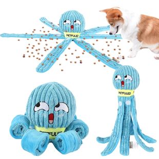 Valentine'S Day Dog Snuffle Toy dog plush octopus toys, dog