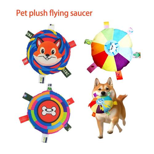 Funny Rainbow Plush Flying Saucer Dog Bite Toys Stuffed Raw
