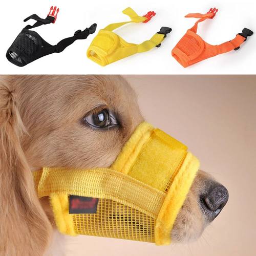 Anti Barking Dog Muzzle for Dogs Mesh Breathable Pet Mouth C