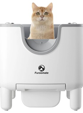 F6 Self-Cleaning Litter Box - Open-Top Automatic Cat Litter