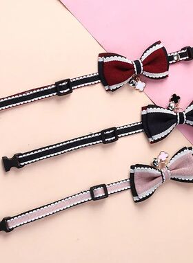 New Cute Pet Girl Cat Dog Collar Bow Bells Collar Cat Neckla