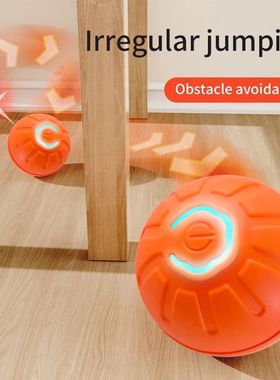 Smart Dog Toy Ball Electronic Interactive Pet Toy Moving Bal