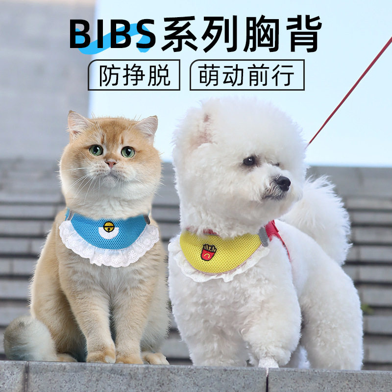 Dog Traction Rope Vest-style Anti-pull Dog Strap Than Bear T