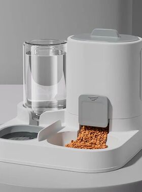1-Pack Automatic Gravity-Fed Cat Water Dispenser & Feeder -