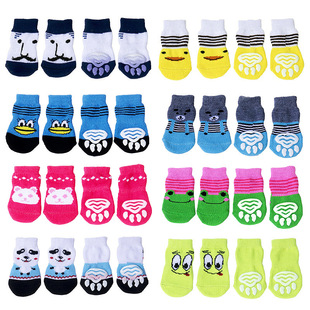 Non slip Bottom Socks Foot Quality Dog Cover High