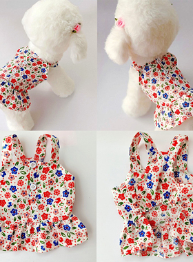 Summer Dog Clothes Cute Floral Sling Dress Thin Skirt Sunscr