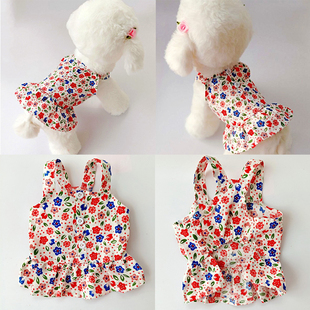 Summer Dog Clothes Cute Floral Sling Dress Thin Skirt Sunscr