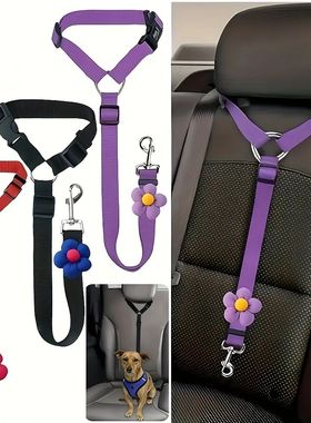 Dog Seat Belt for Vehicle Secure, Pet Car Tether Safety Leas