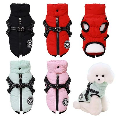 Winter Pet Jacket with Harness Dog Vest Clothes Waterproof P