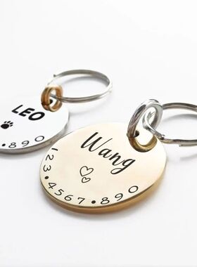 Personalized Pet Cat Dog ID Tag Collar Accessories MW001 Eng