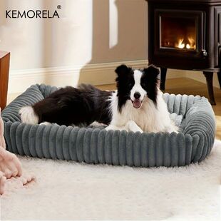 Orthopedic Plush Dog Bed - Mattress with High Resilience Sup
