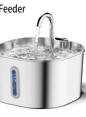 2.2L Automatic Cat Water Fountain Square Stainless Steel Pet