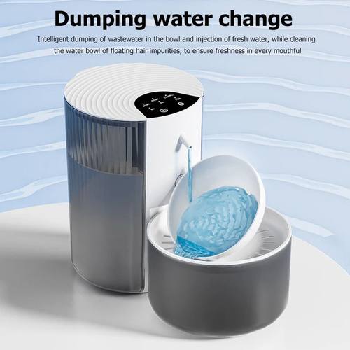 Smart Pet Water Dispenser, Wireless Cat Water Fountain, Dump