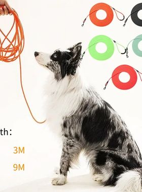 Dog Leash Long PVC Leashes Durable Training Recall Long Lead