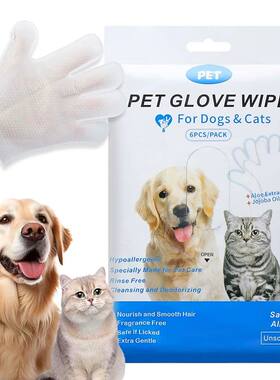 6Pcs Pet Wipes Gloves Free Cleaning Dog & Cat Wipes Puppies