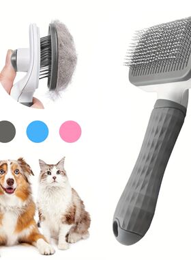 Self-cleaning Pet Hair Remove Comb Cat Slicker Brush Pet Hai