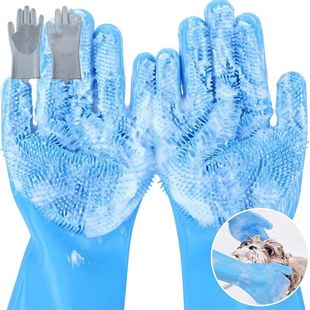 2Pcs Pet Grooming Cleaning Gloves Dog Massage Bathing Cleani