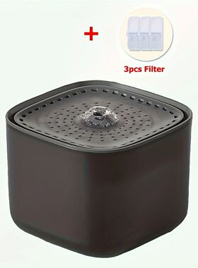 3L Automatic Pet Water Fountain with 3pcs Filter Chips Silen
