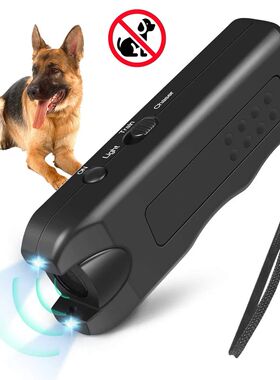 Ultrasonic Anti Barking Device Portable Dog Barking Control