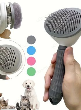 One-Click Pet Hair Removal Comb for Effortless Grooming of D