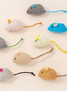 Hot 3/7PCS Interactive Plush Rat And Cat Toys With Durable L