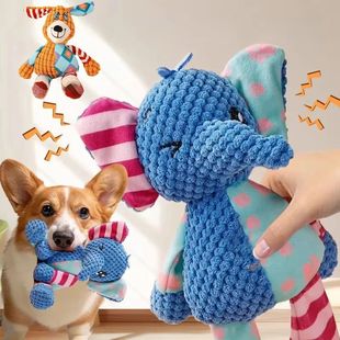 Cute Animals Bite Pet Interactive Toy Resistant Squeak Plush