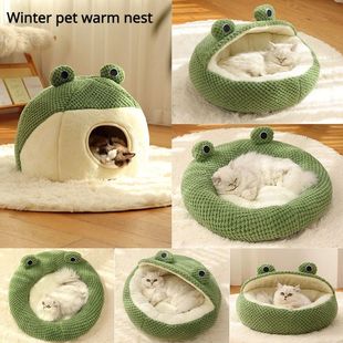 Plush Mattre Winter Den Cat Dog Nest Warm Pets New Villa Pet