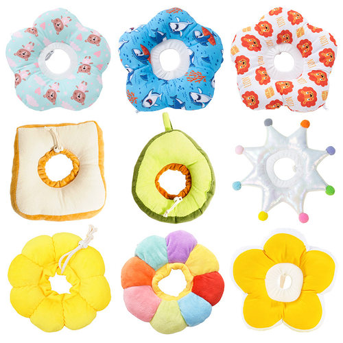 Dog Collar Elizabeth Ring Cat Anti Lick Pet Neck Ring