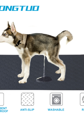 Washable Pet Dog Pee Pad Blanket Waterproof Reusable Dog Dia