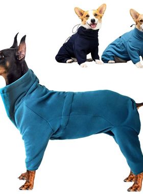 Dog Winter Coat Soft Fleece Pullover Clothes Warm Cold Weath