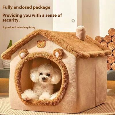 House Style Pet Bed for Small Dogs & Cats - All Season Remov