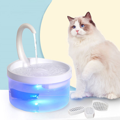 2L Automatic  Cat Water Fountain Led Light USB Powered Cat W
