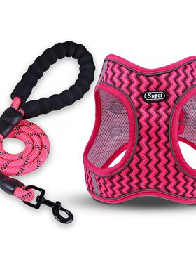 Supet Pet Cat and Dog Chest Strap with Wave Pattern Breathab