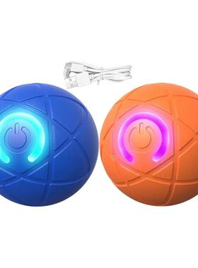 Interactive Rolling Ball Dog Toy Auto Moving Dog Toy Ball Re