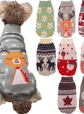 Pet Clothes for Small Medium Dogs Christmas Knitte Dog Sweat