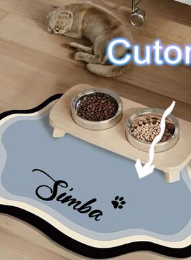 ? Pet Feeding Mat Cute Shape Dog Diatom Mud Floor Mat Non-Sl