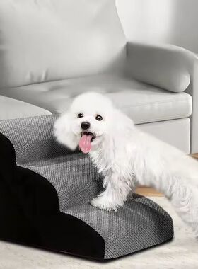 Pet 2/3 Step Dog Stair Cat Pet Ramp Ladder Washable Non Slip