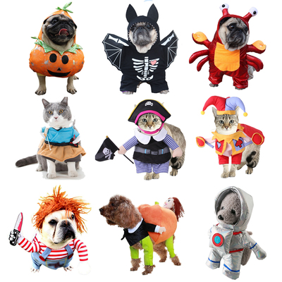 Halloween Dog Clothes Funny Pet Dogs Cosplay Costumes Sets H