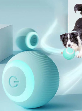 Electric Dog Toys Smart Dog Ball Toys For Dogs Funny Auto Ro