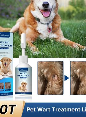 Pet Warts Remover Liquid Dogs Skin Care Cats Corns Papilloma