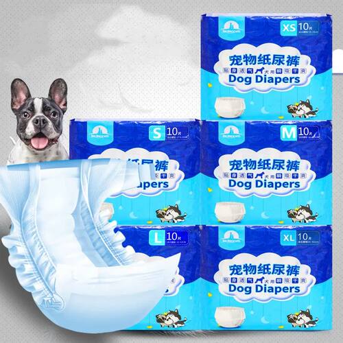 10PCS Disposable Dog Diapers Female Male Super Absorption Ph