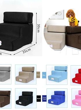 Hot Dog House Dog Stairs Pet 3 Steps Stairs for Small Dog Ca