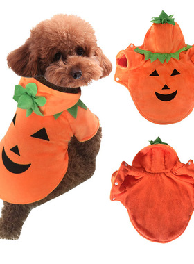 Halloween Universal Clothes Funny Casual Pumpkin Transformat