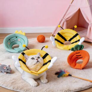 Soft Elizabeth Recovery Collar for Cats Dogs - Anti-Lick Bit