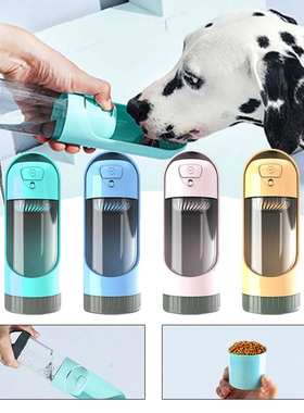 Summer Portable Pet Dog Water Bottle 300ml Drinking Bowl for