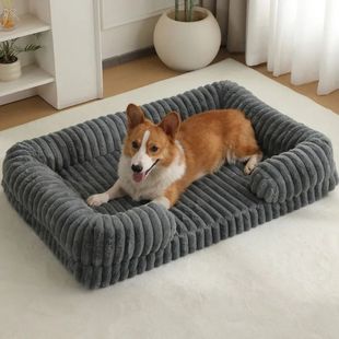S M L XL XXL Calming Dog Bed Orthopedic Memory Foam Sofa Cou