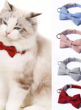 Pet Collar Durable Cat Collars Cute Bow Kitten Necklace Soft