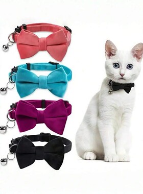 1pc Fashionable Pet Collar, Multi-Color, With Bell And Bow T
