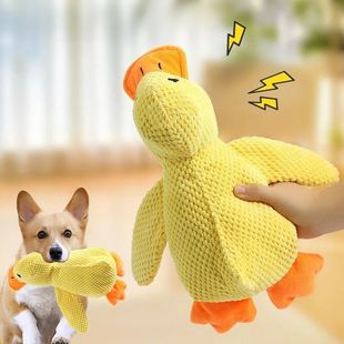 Duck Dog Large Companion Dogs Small Sleeping for Plush Toys
