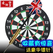 Phi tiêu đĩa bay tiêu chuẩn chuyên nghiệp thi đấu 12/15/1/18 inch dành cho người lớn - Darts / Table football / Giải trí trong nhà